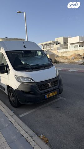 מודעת רכב פיאט