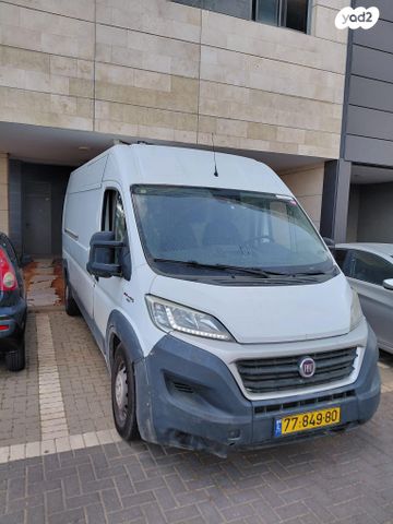 מודעת רכב פיאט