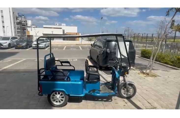 מודעת רכב אחר