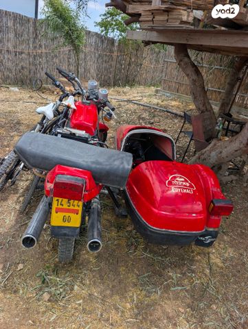 מודעת רכב אופנועים