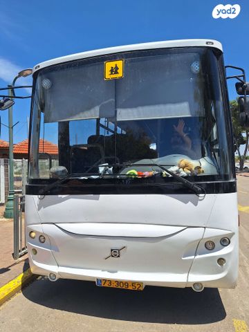 מודעת רכב אוטובוסים