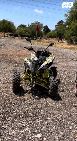 מודעת רכב תומקר