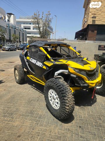 מודעת רכב בומברדיר/קאן אם