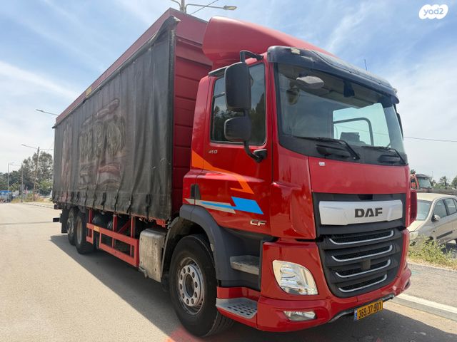 מודעת רכב דאף