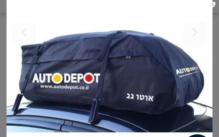 feedItemObj.data.row_1