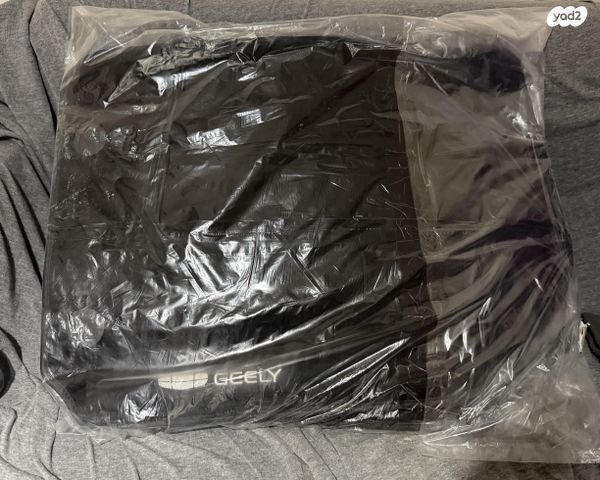 feedItemObj.data.row_1