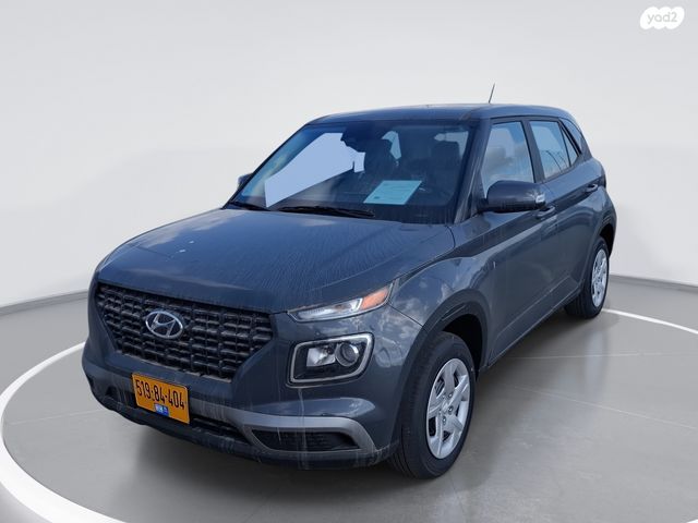 מודעת רכב יונדאי וניו