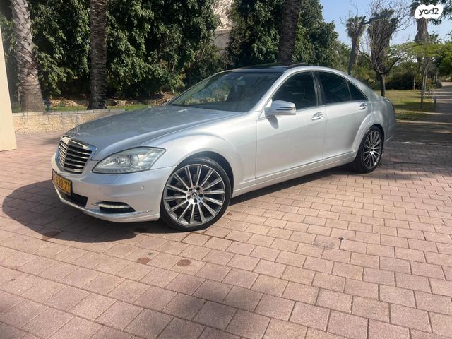 מודעת רכב מרצדס-בנץ S-class