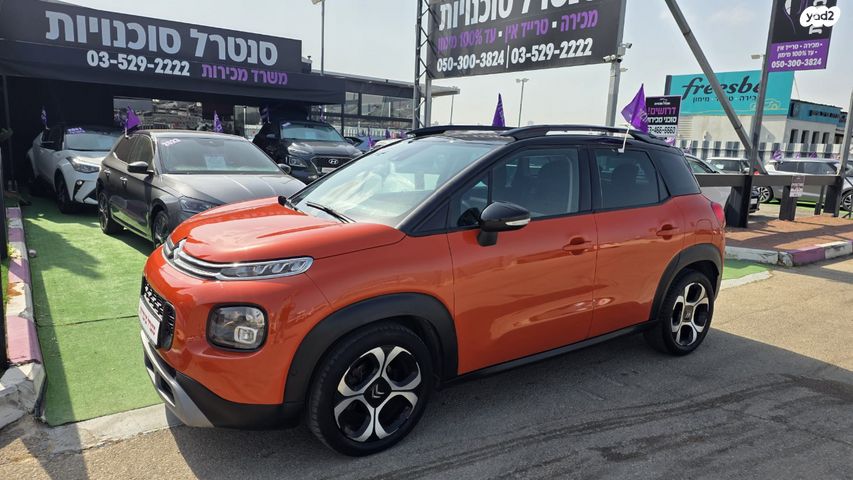 מודעת רכב סיטרואן C3 איירקרוס