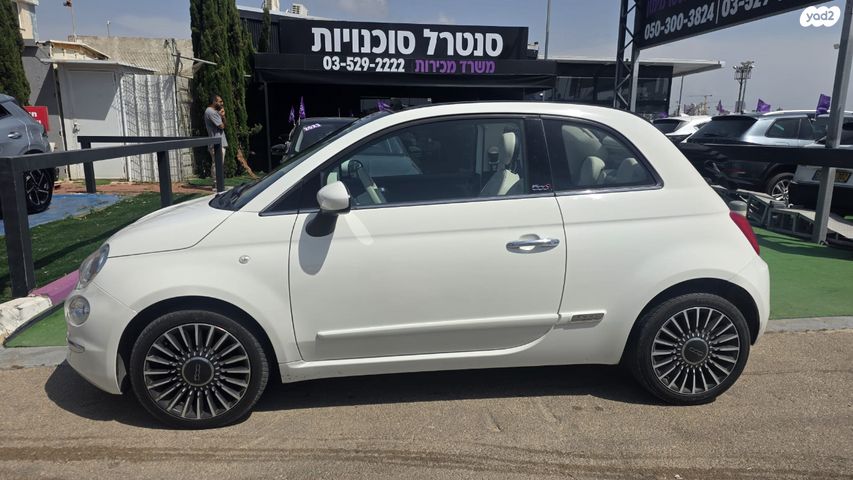 מודעת רכב פיאט 500