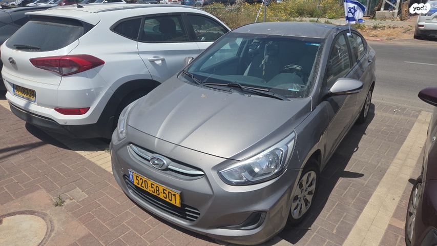 מודעת רכב יונדאי אקסנט i25