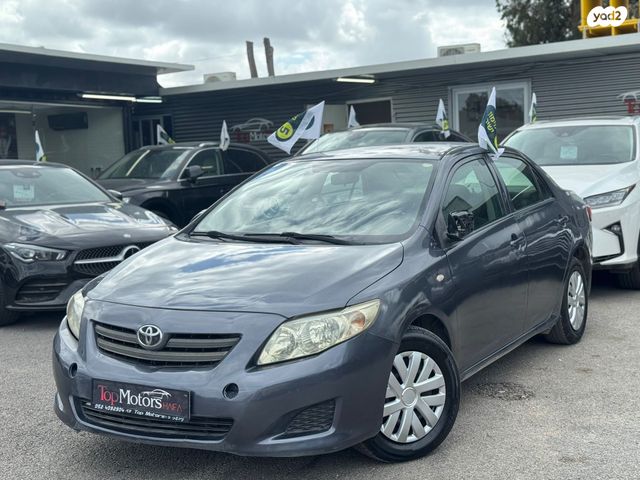 מודעת רכב טויוטה קורולה