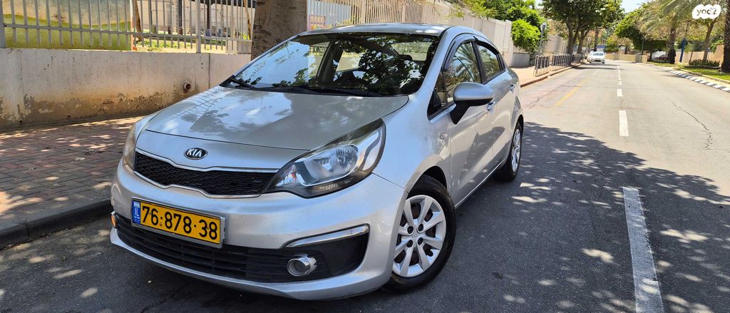 מודעת רכב קיה ריו