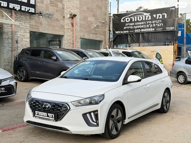 מודעת רכב יונדאי איוניק