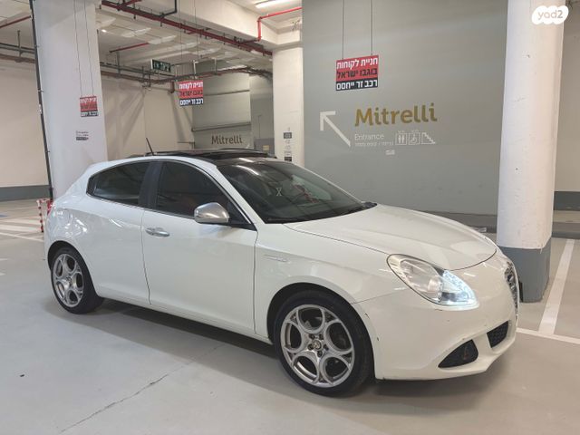 מודעת רכב אלפא רומיאו ג'ולייטה