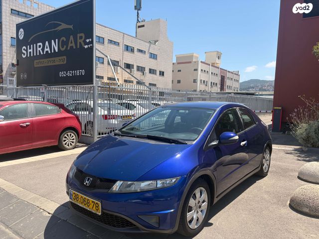 מודעת רכב הונדה סיוויק