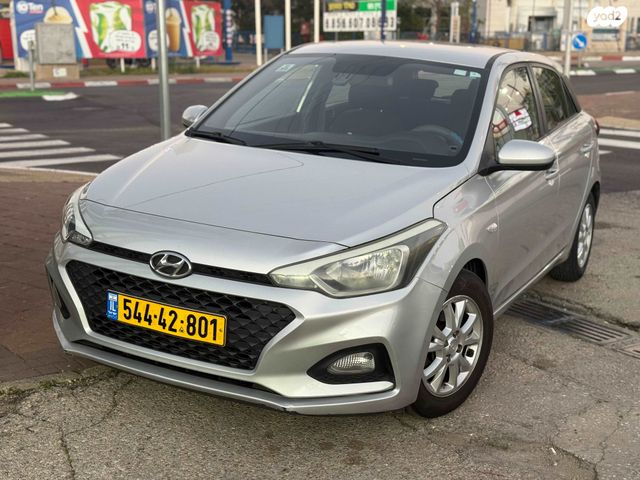 מודעת רכב יונדאי i20