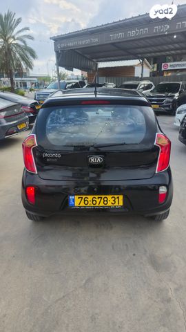 מודעת רכב קיה פיקנטו