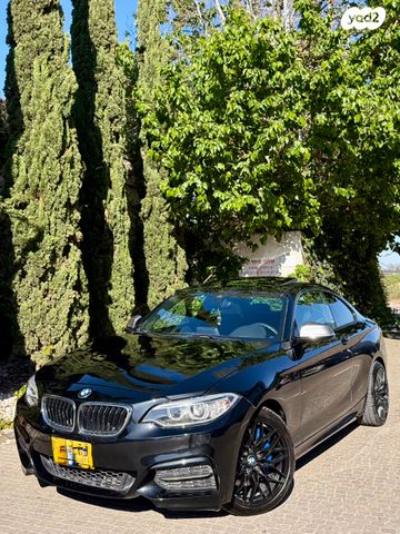 מודעת רכב ב מ וו סדרה 2