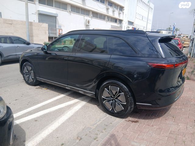 מודעת רכב אקספנג G9