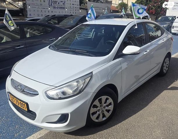 מודעת רכב יונדאי אקסנט i25