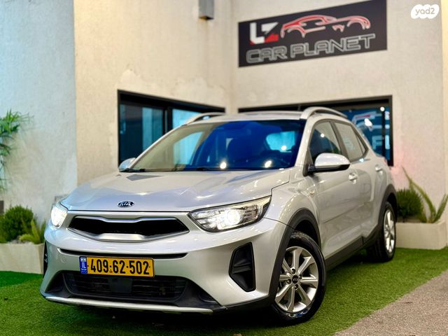 מודעת רכב קיה סטוניק