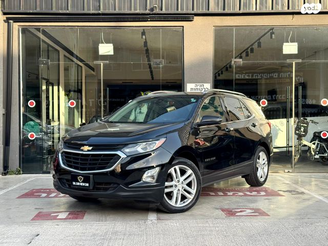 מודעת רכב שברולט אקווינוקס 