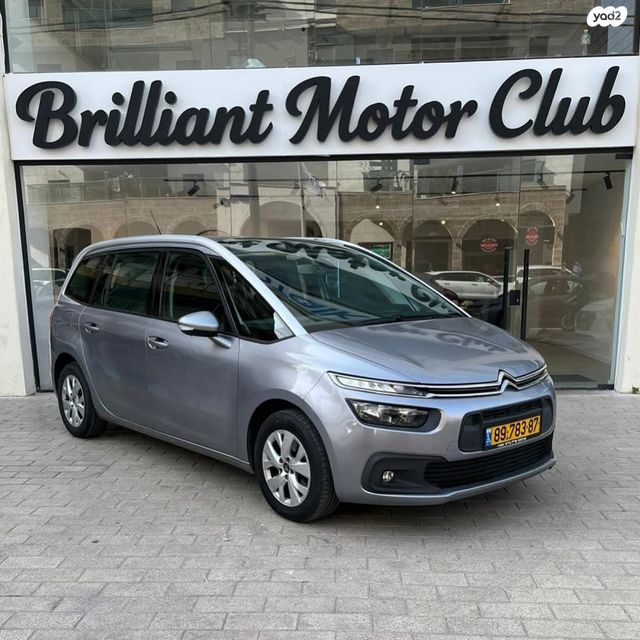 מודעת רכב סיטרואן C4 פיקאסו