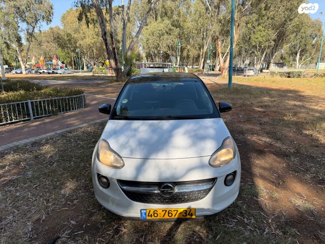 מודעת רכב אופל אדם