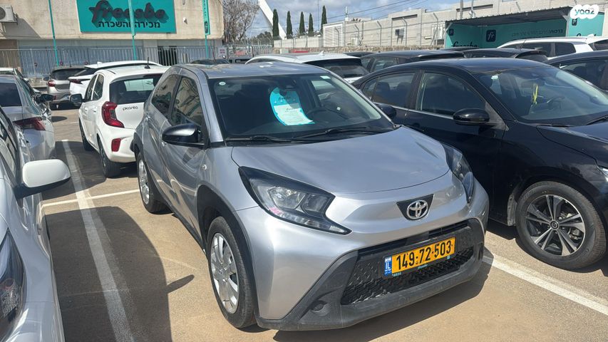 מודעת רכב טויוטה אייגו X