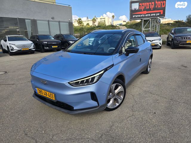 מודעת רכב ג׳ילי Geometry C