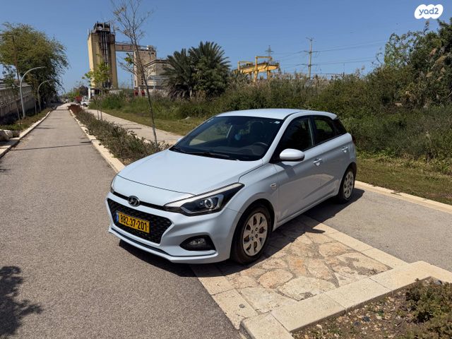 מודעת רכב יונדאי i20