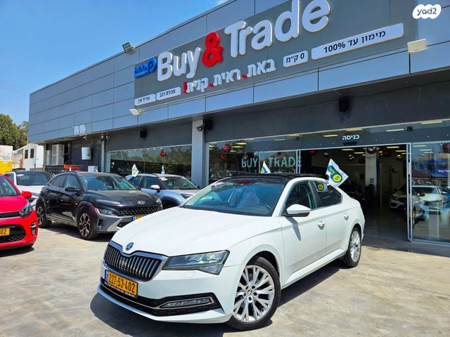 מודעת רכב סקודה סופרב