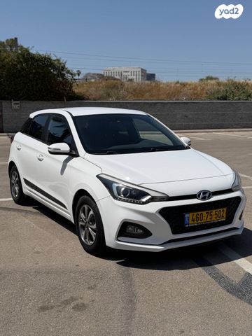 מודעת רכב יונדאי i20