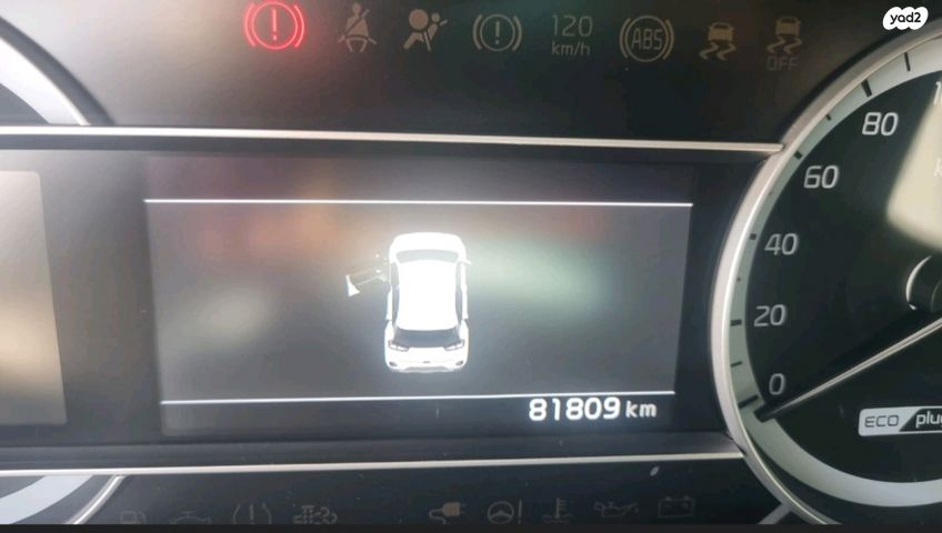 מודעת רכב קיה נירו פלוס