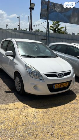 מודעת רכב יונדאי i20