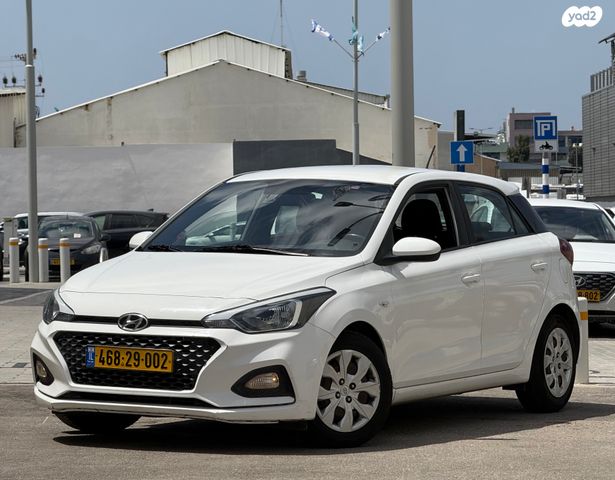 מודעת רכב יונדאי i20