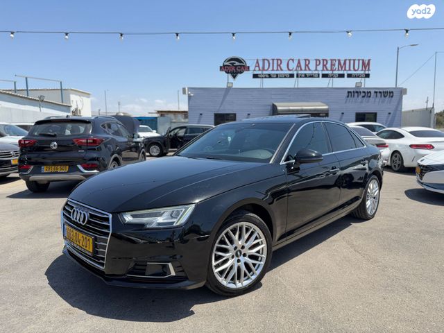 מודעת רכב אאודי A4