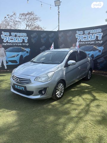 מודעת רכב מיצובישי אטראז'