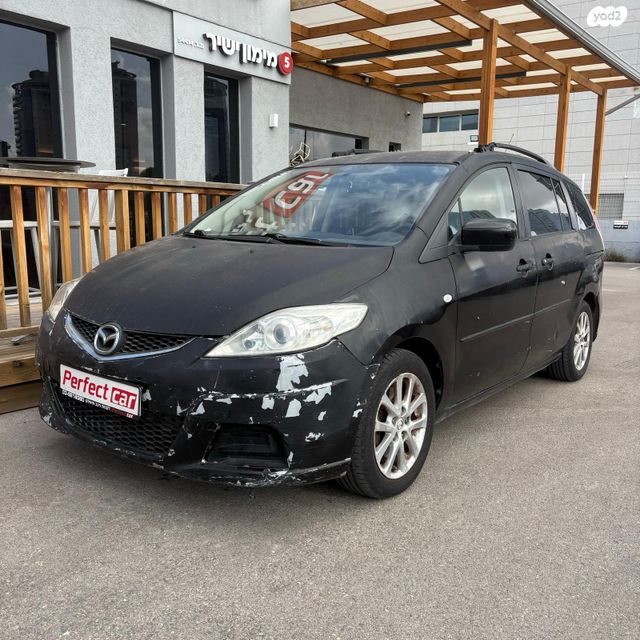 מודעת רכב מאזדה 5
