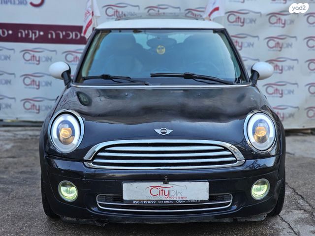 קופר אוט׳ האצ'בק 4 מק 3 דל 1.6 (120 כ״ס)