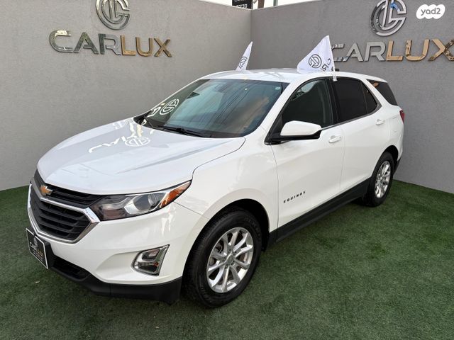 מודעת רכב שברולט אקווינוקס 