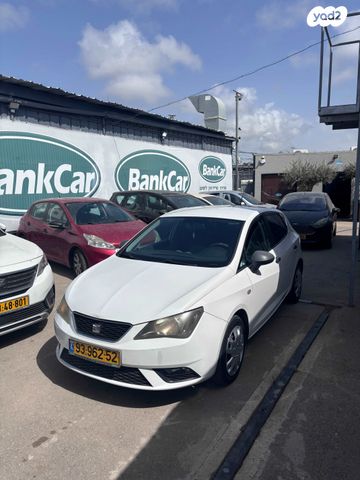 מודעת רכב סיאט איביזה