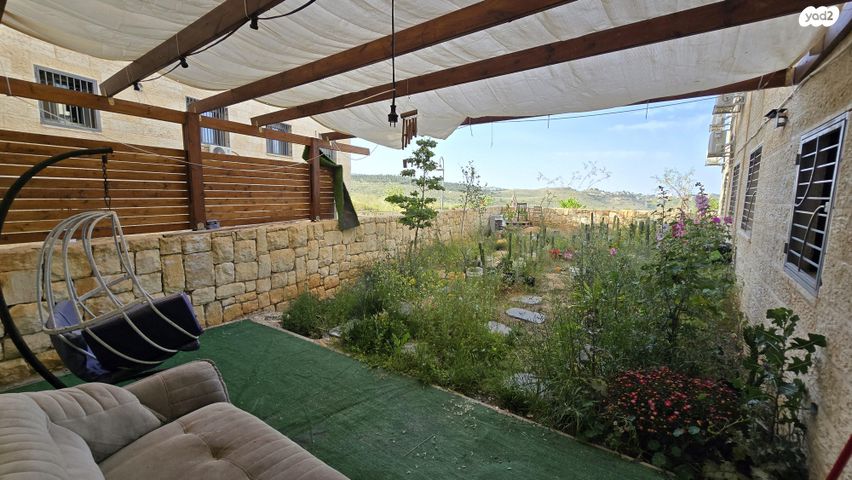 הרב אבא שאול 35