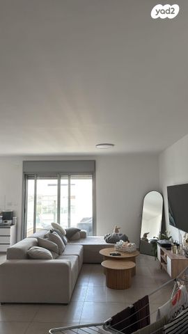 דרך הארגמן 9