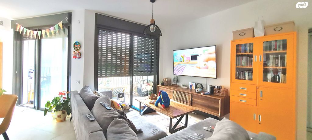 חביבה רייק 1