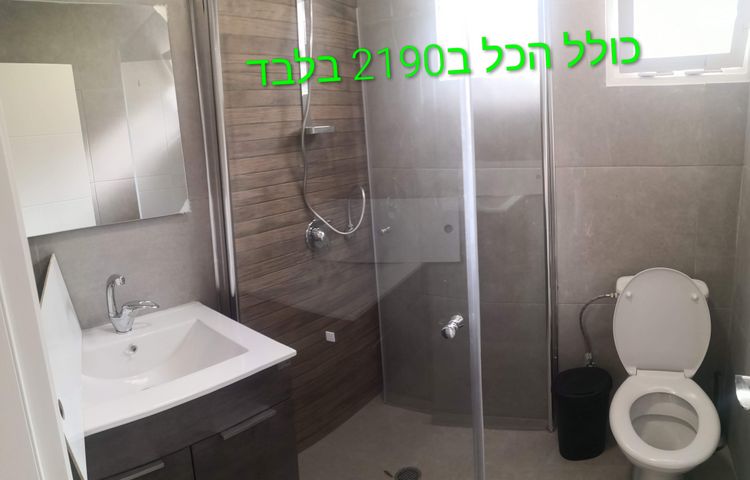 חטיבת כרמלי 49