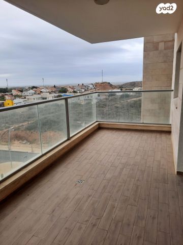 נחל איילון 2