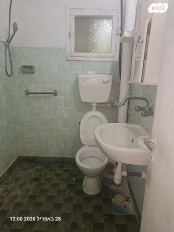 מרים הנביאה 1