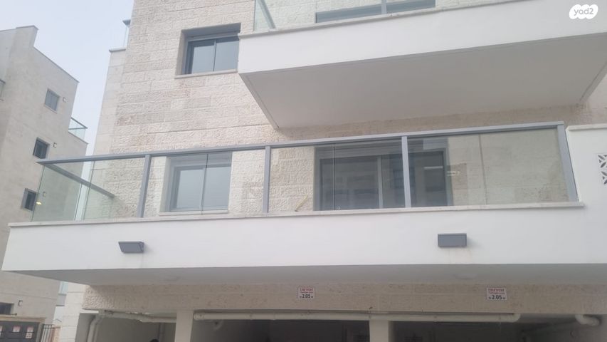 רב חלקיה בר טובי 13